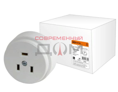 Разъем SQ1812-0005